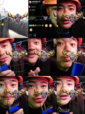 超娃户外云南四川六水的图片