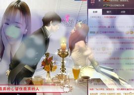 慧🌸宝主播照片
