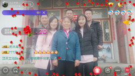 深圳情哥。主播照片