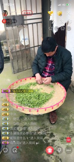 心跳复出代购茶叶主播照片