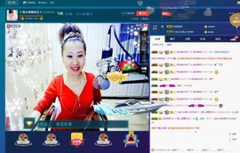 🎵雪儿想要快乐🎵主播照片