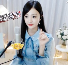 右手还是那个右手！！主播照片