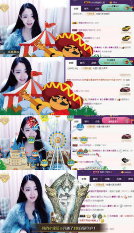 8191🎤夏小夏主播照片