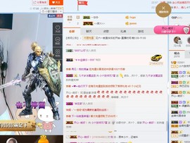tui网了主播照片