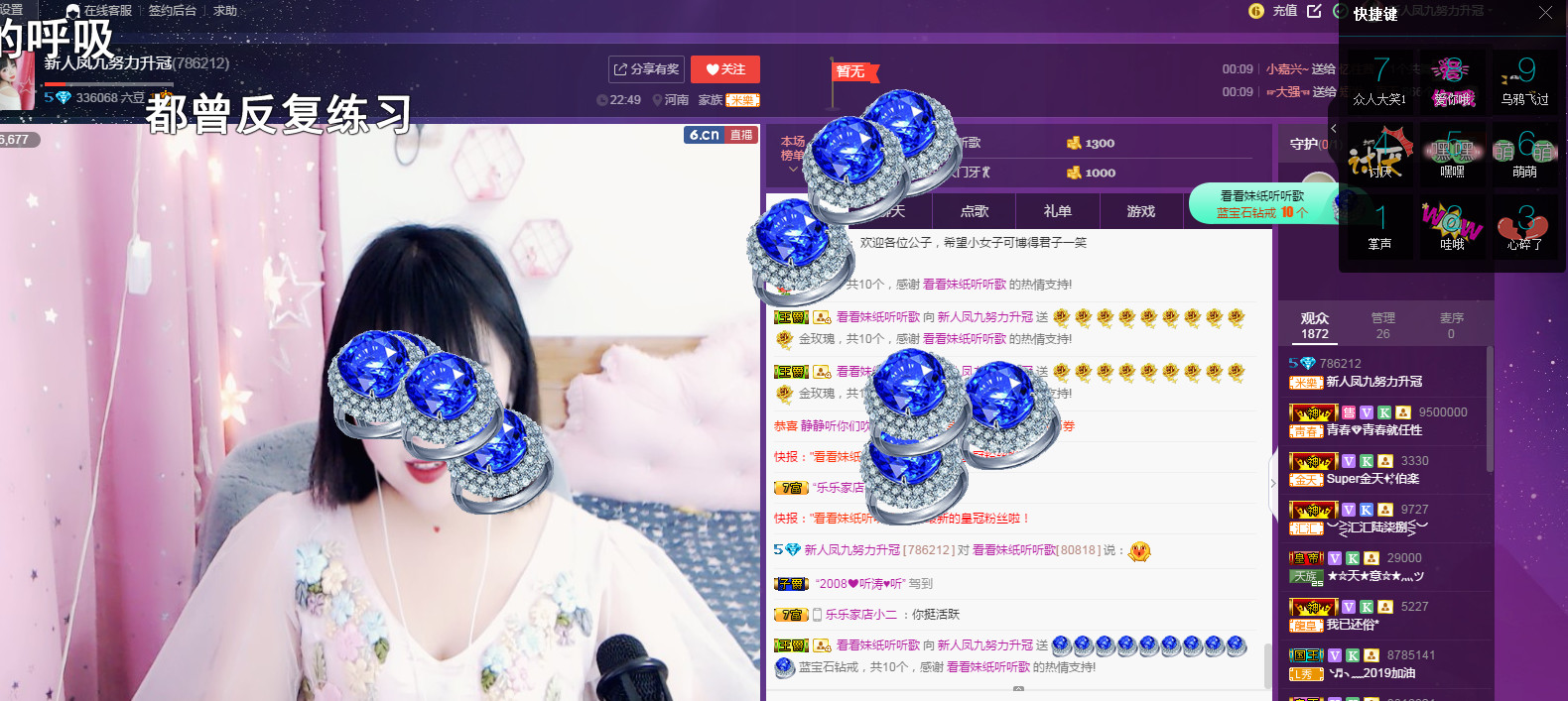 llucky是只猫主播照片