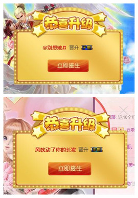 芯瑶❤️爱唱歌～主播照片
