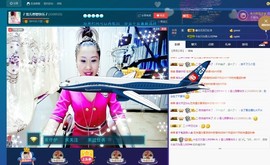 🎵雪儿想要快乐🎵主播照片