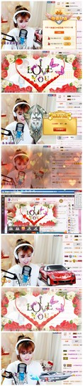 ぺ❥幽兰❧主播照片