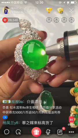 selena9433主播照片