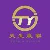 天生赢家003海报