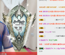 小九在这呢☜主播照片