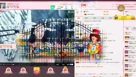 小表妹666主播照片