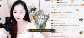 艾金莎💗主播照片