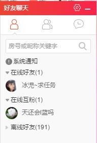 乖“我们的回忆，😘主播照片