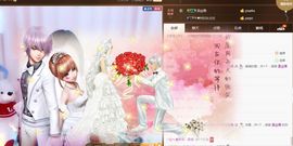 婷儿～25号休主播照片