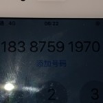 锦玉满堂珠宝28djkv