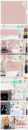 小九在这呢☜主播照片