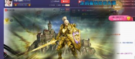 ☆缘☆酒妹主播照片