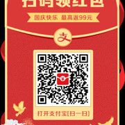 我的飞飞
