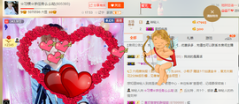 惯宝✨主播照片