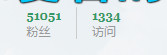 雨宝是个傻白甜主播照片