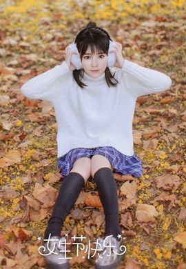 你的燕子妹妹主播照片
