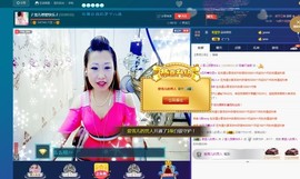 🎵雪儿想要快乐🎵主播照片