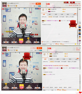 小鑫唱情歌主播照片
