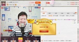 小鑫唱情歌主播照片