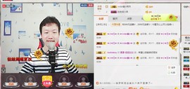 小鑫唱情歌主播照片