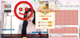 舞蹈宣美主播照片