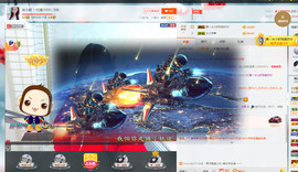 米小虾666主播照片