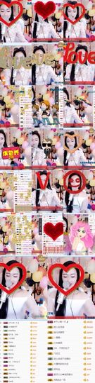 ☂静静等你主播照片