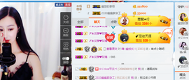 幽校长暂停主播照片
