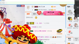 随缘小妞儿主播照片