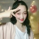 爱阿姐