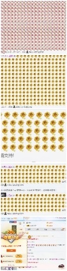 温软💫回学校主播照片