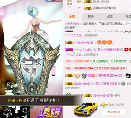 迷路d小鹿主播照片