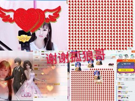 甜甜回来了主播照片