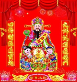 神话♏主播照片
