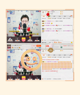小鑫唱情歌主播照片