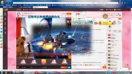 vfufgkkg主播照片