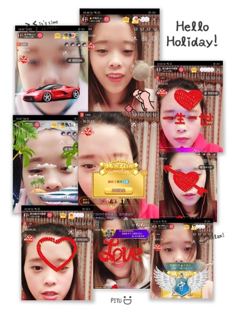 💋719288🍃主播照片
