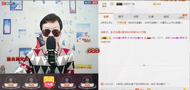 小鑫唱情歌主播照片