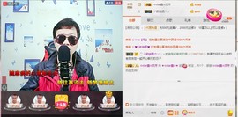 小鑫唱情歌主播照片