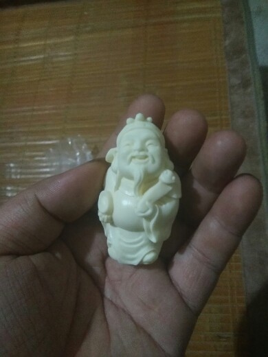 神☞貔貅☜的图片