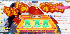 幽校长暂停主播照片