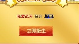 故乡111主播照片