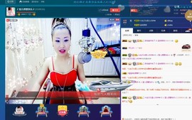 🎵雪儿想要快乐🎵主播照片
