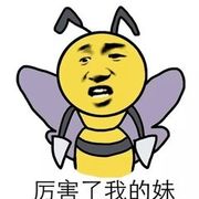 齉龘靐襾海报